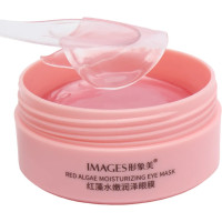 Гидрогелевые патчи для глаз IMAGES Moisturize Beautecret 60 шт