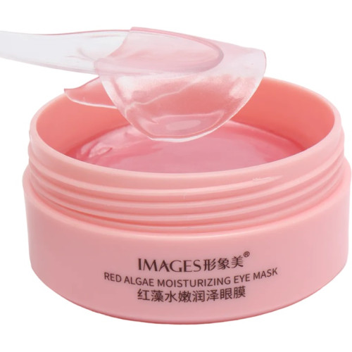Гидрогелевые патчи для глаз IMAGES Moisturize Beautecret 60 шт