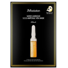 Маска для лица JM solution Water Luminous SOS Ampoule Vita Mask 1 шт