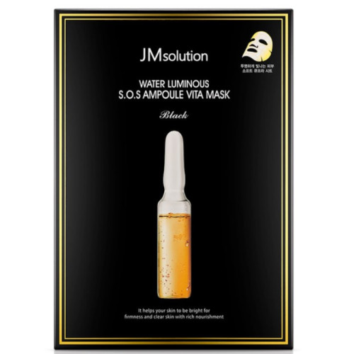 Маска для лица JM solution Water Luminous SOS Ampoule Vita Mask 1 шт
