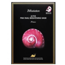 Тканевая маска для лица JM Solution Active Pink Snail Brightening Mask 1 шт