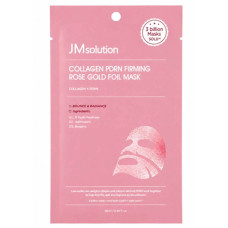 Маска для лица JM Solution Collagen PDRN Firming Rose Gold Foil 1 шт