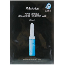 Маска для лица JM Solution Water Luminous SOS Ampoule Hyaluronic Black 1 шт