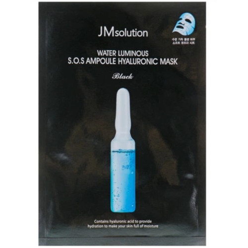 Маска для лица JM Solution Water Luminous SOS Ampoule Hyaluronic Black 1 шт