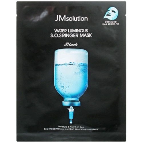 Маска для лица JM Solution Water Luminous SOS Ringer Mask Black Plus 1 шт