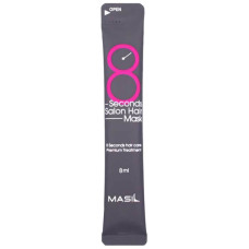 Маска для волосся з салонним ефектом Masil 8 Seconds Salon Hair Mask 8 мл