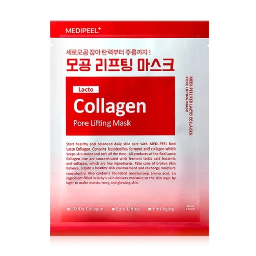Маска для лица Medi-Peel с лифтингом-эффектом Red Lacto Collagen 1 шт