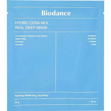 Гідрогелева маска Biodance Bio з керамідами 34 г