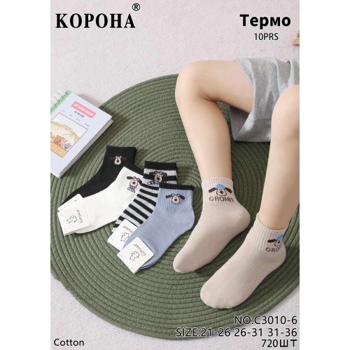 Шкарпетки Корона дитячі 26-31 р С3010