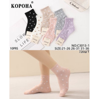 Шкарпетки Корона дитячі 26-31 р С3013-1