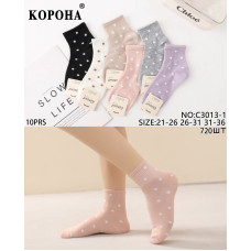 Шкарпетки Корона дитячі 26-31 р С3013-1