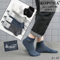 Шкарпетки Корона чоловічі 41-47 р АY414