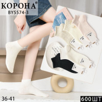 Шкарпетки Корона жіночі 36-41 р BY5574