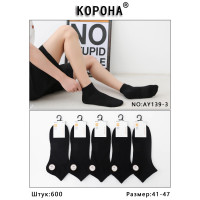 Носки Корона мужские 41-47 р АY139