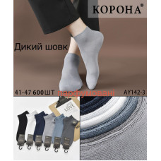 Носки Корона мужские низкие 41-47 р AY142-6-3 