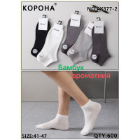 Шкарпетки Корона чоловічі сітка 41-47 р АY377-2