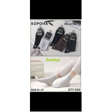 Шкарпетки Корона чоловічі високі 41-47 р АY383-2