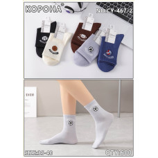 Шкарпетки Корона підліток 35-40 р СY467