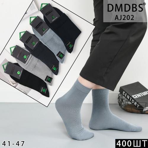 Носки DMBDBS мужские низкие 41-47 р AR202