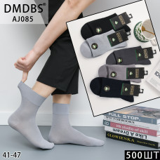 Носки DMBDBS мужские высокие 41-47 р АJ087