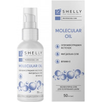 Молекулярное масло Shelly для полировки кожи 50 мл