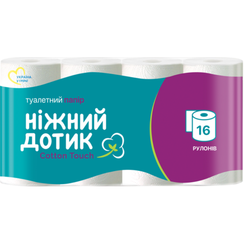 Туалетний папір Ніжний дотик Cotton Touch 2 шари 16 шт