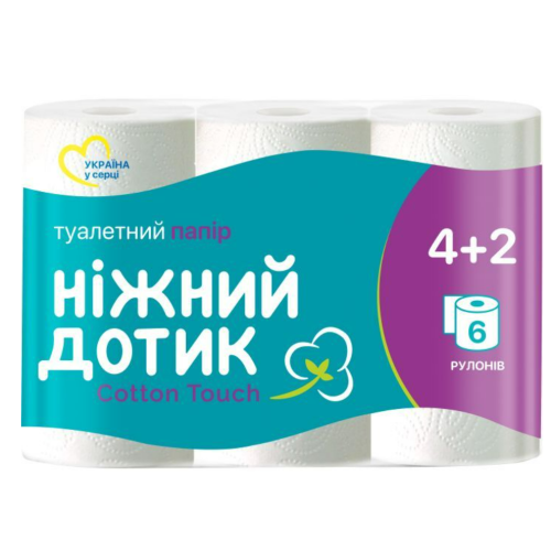 Туалетний папір Ніжний дотик Cotton Touch 2 шари 4+2 шт