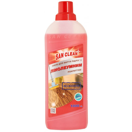 Средство для мытья полов San Clean для линолеума 1 л