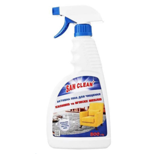 Чистящее средство для ковров и ковровых покрытий San Clean 500 мл с распылителем