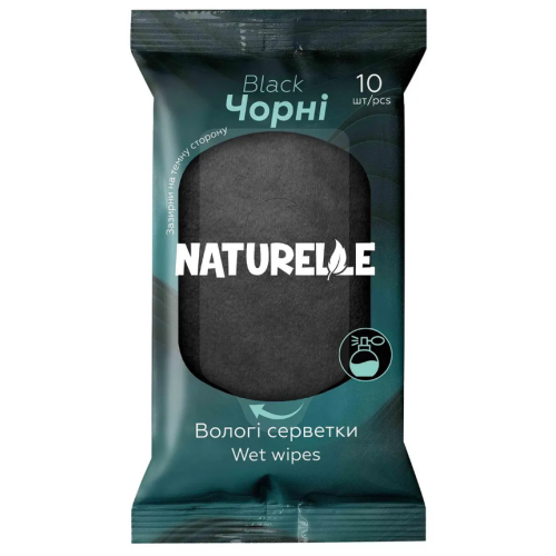 Салфетки влажные Naturelle Classic 10 шт