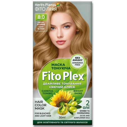 Тонирующая маска Фито линия Herb's Planet Fito Plex 8.0 Светло-русый 30 мл