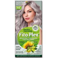 Тонирующая маска Фито линия Herb's Planet Fito Plex 9.6 Лиловый кашемир 30 мл