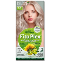Тонирующая маска Фито линия Herb's Planet Fito Plex 9.9 Платиновый 30 мл