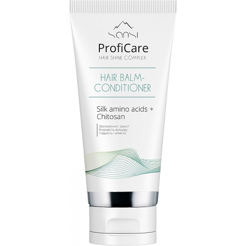 Бальзам-кондиціонер для волосся Sansi ProfiCare Hair shine complex 200 мл