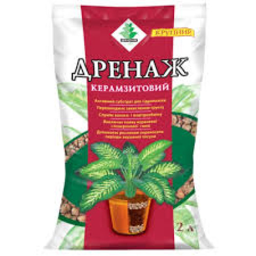 Дренаж керамзитовый Флорин 2л