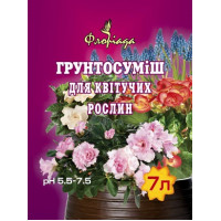 Грунтосмесь  для цветущих растений 7 л