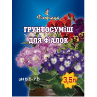 Грунтосмесь для Фиалок 3.5 л