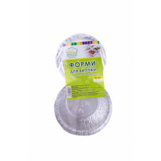 Набір алюмінієвих форм для випічки Fresh House Т20L 135 мл 10 шт