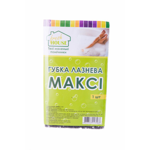 Губка банная Fresh House Макси Luxe