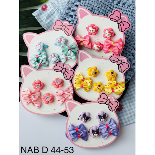 Набор детский NAB 44-56-55-51-54