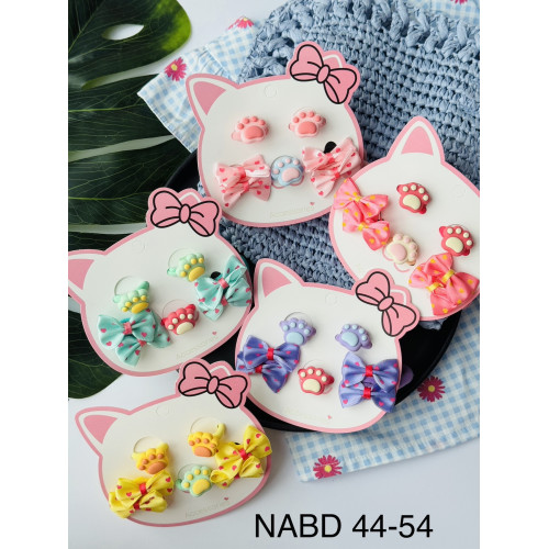 Набор детский NAB 44-56-55-51-54