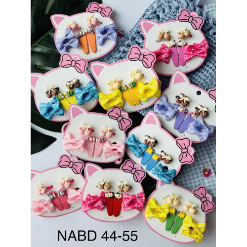 Набор детский NAB 44-56-55-51-54