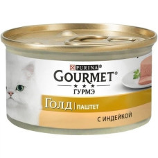 Корм для кошек Purina Gourmet Gold паштет с индейкой 85 гр