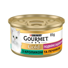 Корм для кошек Purina Gourmet Gold Двойное удовольствие с кроликом и печенью 85 гр