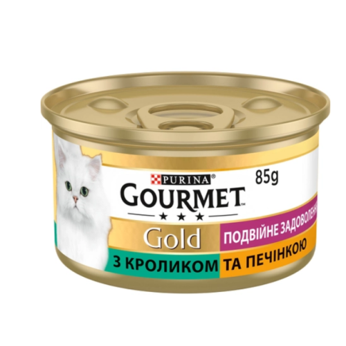 Корм для кошек Purina Gourmet Gold Двойное удовольствие с кроликом и печенью 85 гр