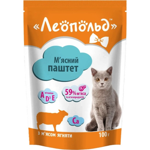 Корм для кошек Леопольд мясной паштет с ягненком 100 гр