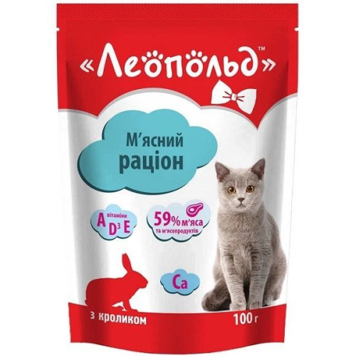 Корм для кошек Леопольд Мясной рацион с кроликом 100 гр