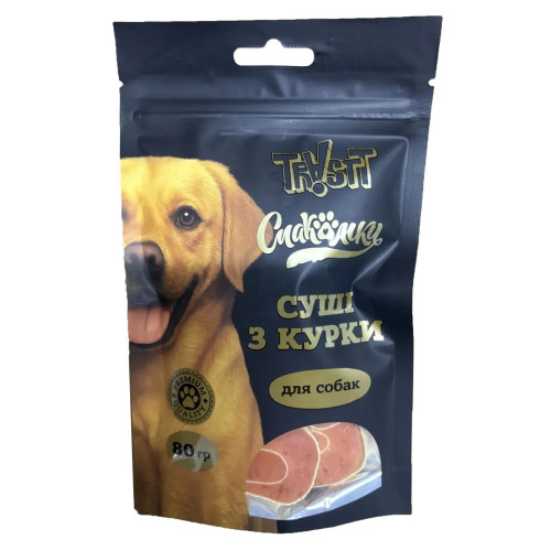 Лакомство для собак Trvstt курица 80 гр