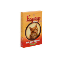 Ошейник для кошек Барьер