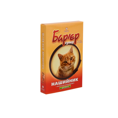 Ошейник для кошек Барьер